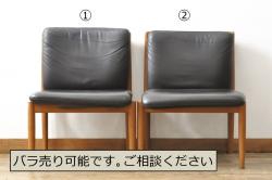 ヴィンテージ家具　松本民芸家具　初期モデル　ラッシ座面がおしゃれなスツール2脚セット(チェア、椅子、ビンテージ)(R-048682)