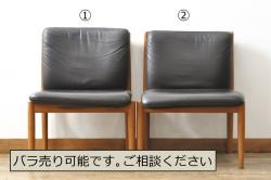 中古　横浜クラシック家具　ダニエル(daniel)　本革(レザー)　品のある佇まいが素敵なダイニングチェア5脚セット(椅子、イス、アームレスチェア)(定価1脚約25万円)(R-080314)