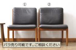 ヴィンテージ家具　北欧ビンテージ　G-PLAN(ジープラン)　白のレザーが可愛らしいダイニングチェア(椅子)(2)