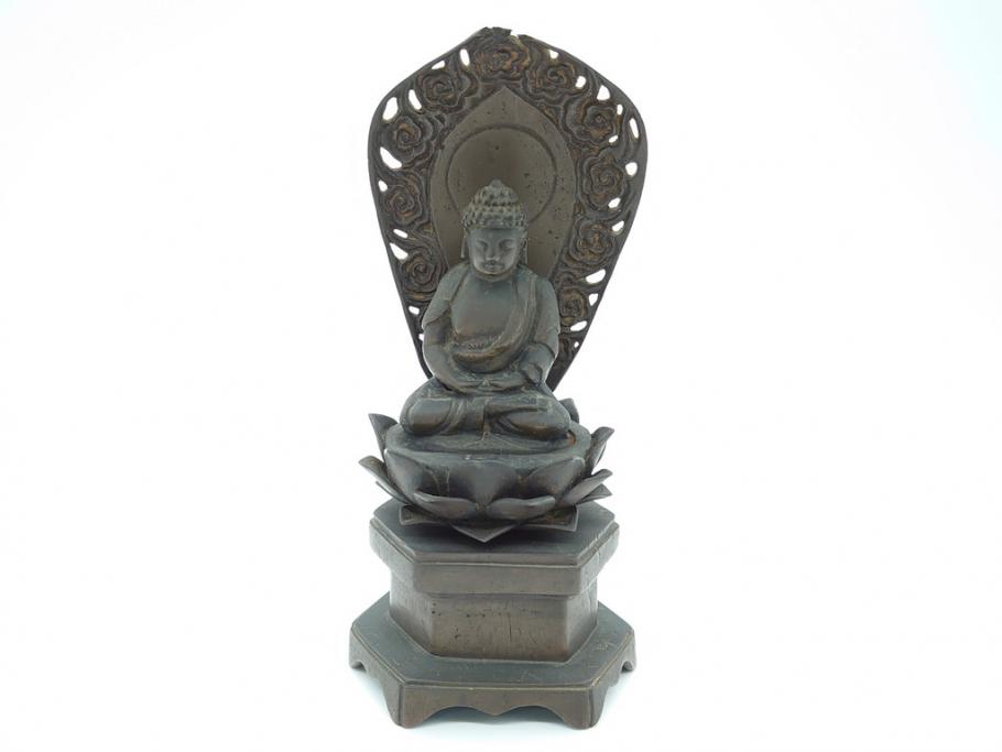 江戸〜明治期　時代物　古銅　坐像(釈迦如来?、阿弥陀如来?、仏教美術)(R-062346)