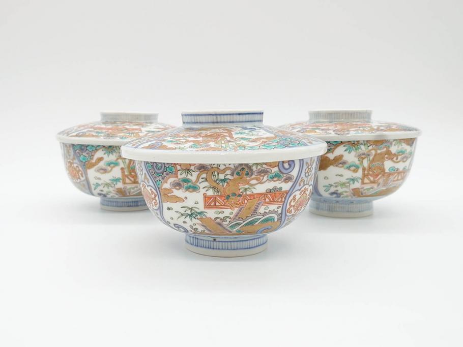 幕末〜明治期　伊万里　金彩　約13cm　4.3寸　華やかな色絵が食卓に彩を与える蓋付き茶碗3客セット(獅子、松竹、和食器、四寸三分)(R-070488)