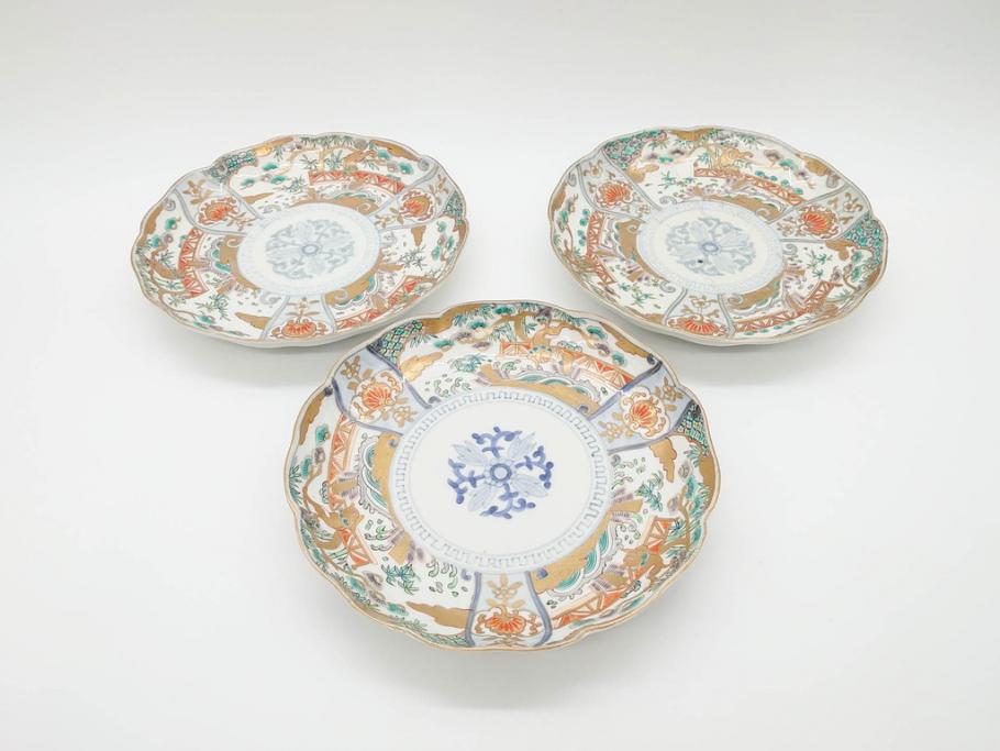 幕末期　伊万里　色絵　染付　約22cm　7寸　煌びやかな金彩が魅力的な中皿3枚セット(獅子、松竹、和食器、七寸)(R-070490)