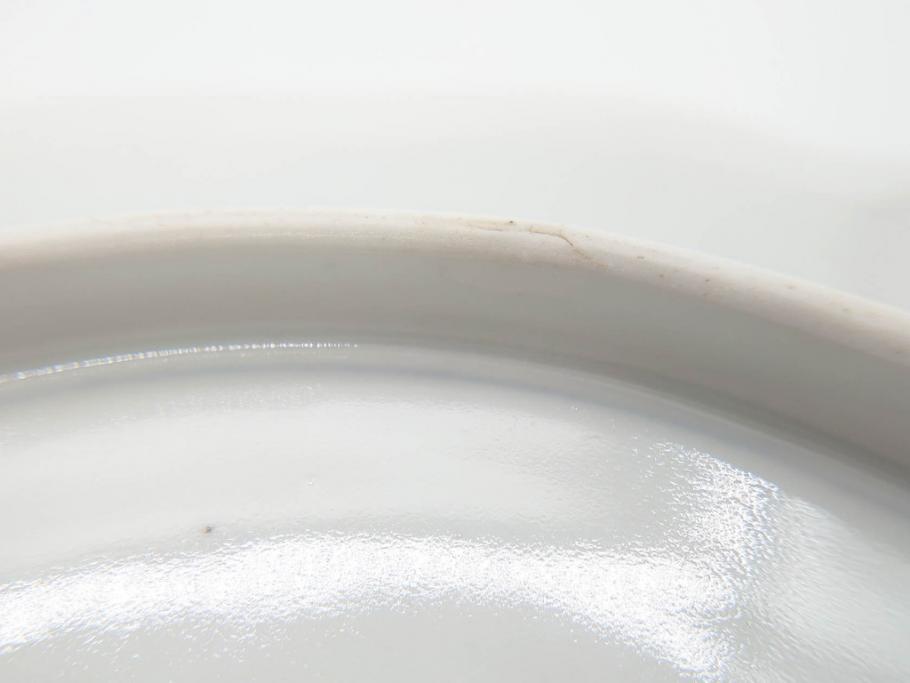 幕末期　伊万里　色絵　染付　約22cm　7寸　煌びやかな金彩が魅力的な中皿3枚セット(獅子、松竹、和食器、七寸)(R-070490)