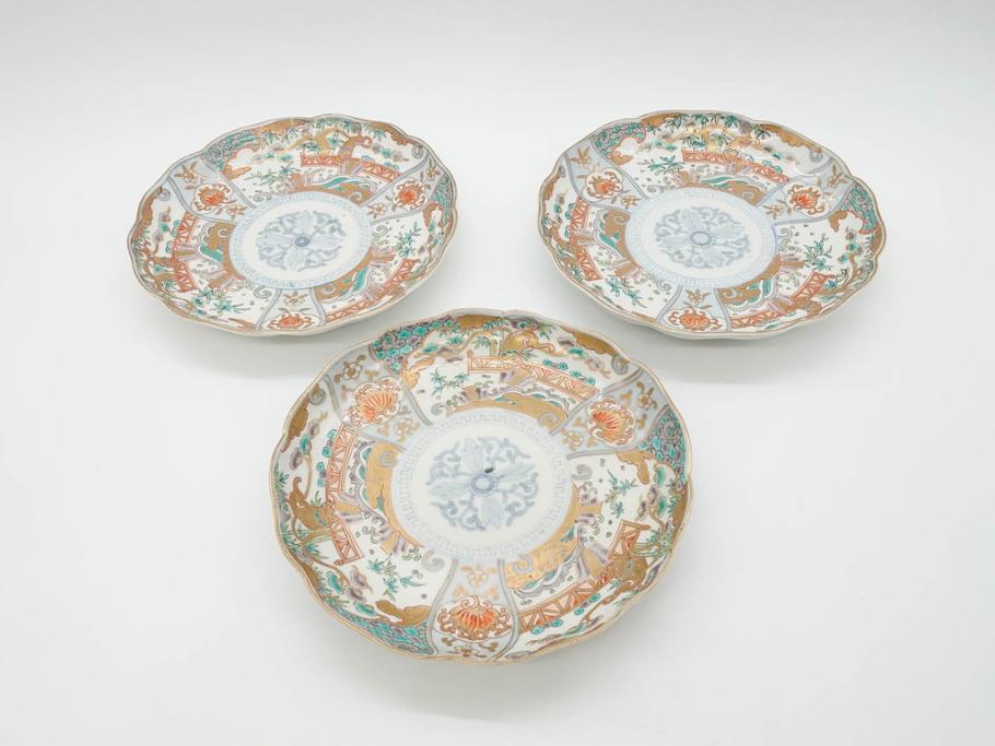 幕末期　伊万里　色絵　染付　約22cm　7寸　煌びやかな金彩が魅力的な中皿3枚セット(獅子、松竹、和食器、七寸)(R-070491)