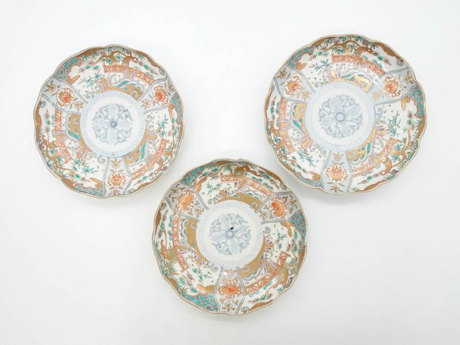 幕末期　伊万里　色絵　染付　約22cm　7寸　煌びやかな金彩が魅力的な中皿3枚セット(獅子、松竹、和食器、七寸)(R-070491)