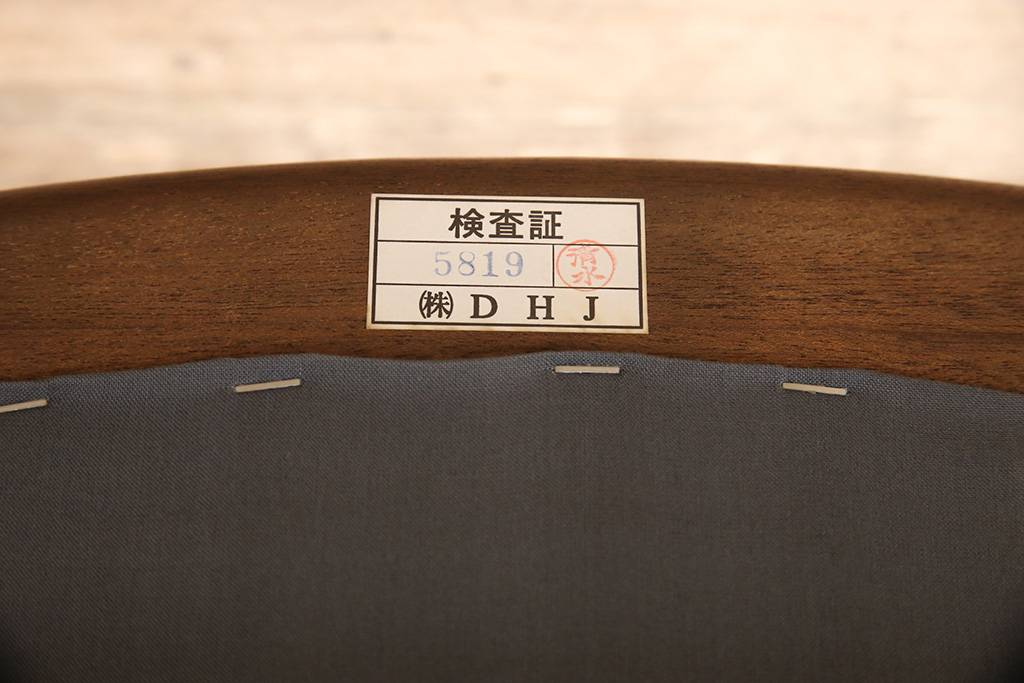 中古　美品　DREXEL HERITAGE(ドレクセルヘリテイジ)　光沢のあるファブリックが高級感を醸し出すキャスター付きダイニングチェア2脚セット(イス、椅子)(定価2脚で約40万円)(R-053458)