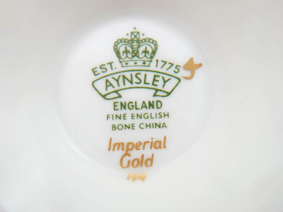 イギリス　AYNSLEY(エインズレイ)　Imperial Gold(インペリアルゴールド)　煌びやかな金の装飾が美しいカップ&ソーサー5客セット(洋食器、C&S)(R-070493)