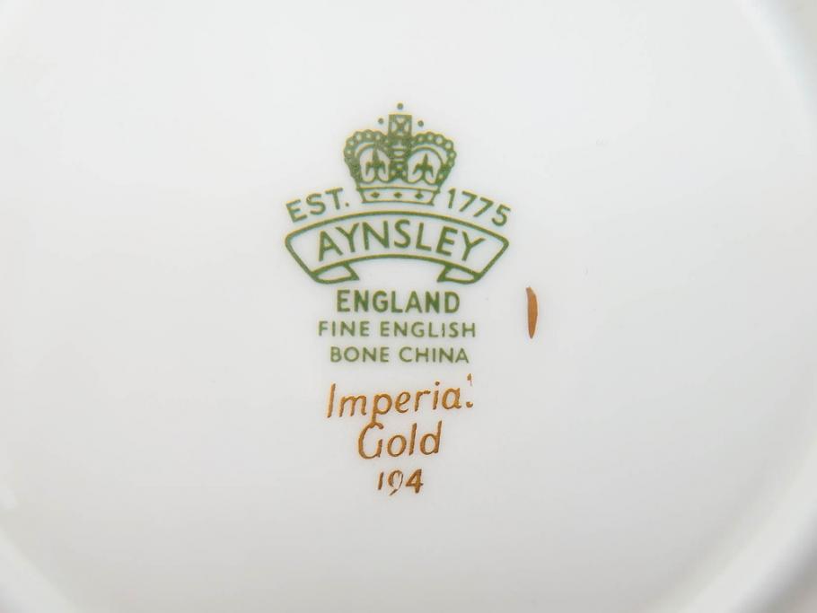 イギリス　AYNSLEY(エインズレイ)　Imperial Gold(インペリアルゴールド)　煌びやかな金の装飾が美しいカップ&ソーサー5客セット(洋食器、C&S)(R-070493)