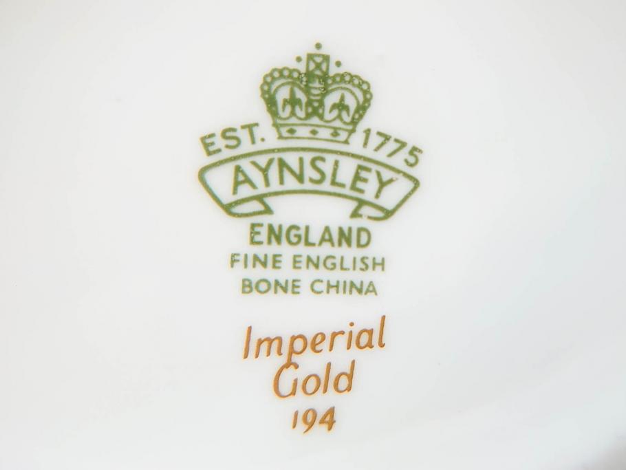 イギリス　AYNSLEY(エインズレイ)　Imperial Gold(インペリアルゴールド)　金の繊細なデザインが上品な雰囲気を醸し出すティーポット&シュガーポット&クリーマー3点セット(ミルクジャー、ミルクポット、ボンボン入れ、洋食器)(R-070629)