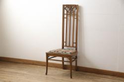中古　美品　イタリア　ブランド家具　メデア(Medea)　背板の彫刻と華やかなファブリックが印象的なハイバックチェア(椅子、イス、ダイニングチェア)(R-060314)
