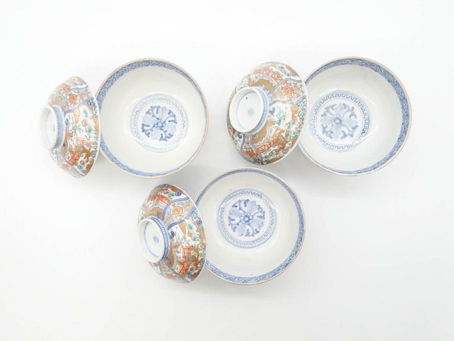 江戸期 古伊万里 金彩 色絵 約12cm 3.8寸 一つ一つ丁寧に絵付け