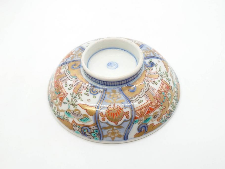 江戸期 古伊万里 金彩 色絵 約12cm 3.8寸 一つ一つ丁寧に絵付け
