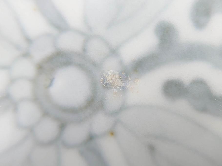幕末期　伊万里　色絵　染付　約22cm　7寸　煌びやかな金彩が魅力的な中皿3枚セット(獅子、松竹、和食器、七寸)(R-070633)