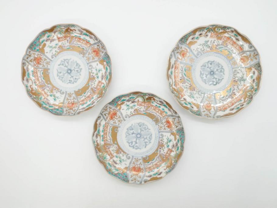 幕末期　伊万里　色絵　染付　約22cm　7寸　煌びやかな金彩が魅力的な中皿3枚セット(獅子、松竹、和食器、七寸)(R-070634)