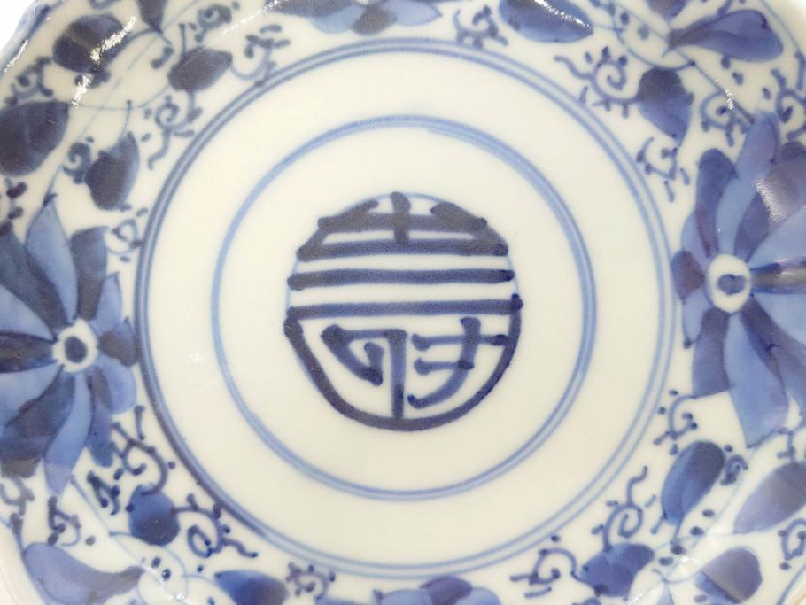 江戸期　古伊万里　染付　約16cm　5.1寸　縁起のいい絵柄が魅力的な中皿5枚セット(寿字、和食器、和皿、五寸一分)(R-070638)