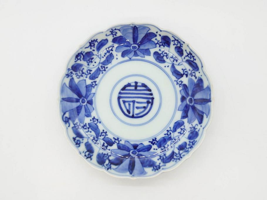江戸期　古伊万里　染付　約16cm　5.1寸　縁起のいい絵柄が魅力的な中皿5枚セット(寿字、和食器、和皿、五寸一分)(R-070639)