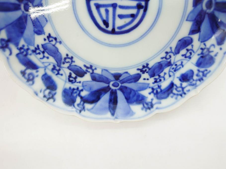 江戸期　古伊万里　染付　約16cm　5.1寸　縁起のいい絵柄が魅力的な中皿5枚セット(寿字、和食器、和皿、五寸一分)(R-070639)