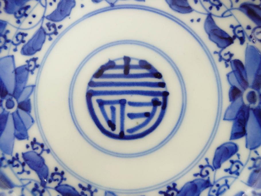 江戸期　古伊万里　染付　約16cm　5.1寸　縁起のいい絵柄が魅力的な中皿5枚セット(寿字、和食器、和皿、五寸一分)(R-070639)