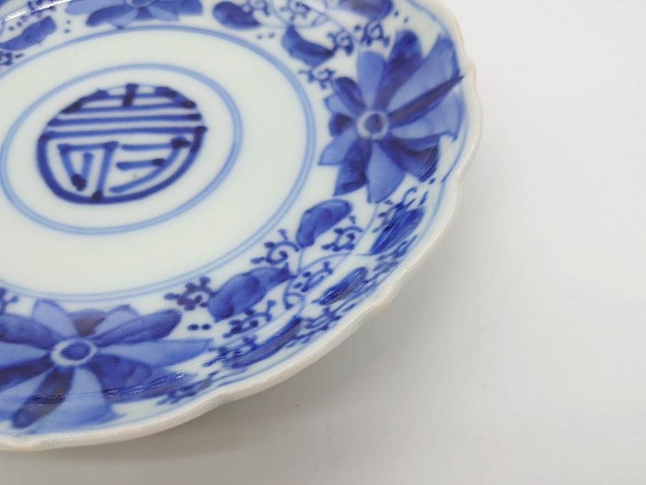江戸期　古伊万里　染付　約16cm　5.1寸　縁起のいい絵柄が魅力的な中皿5枚セット(寿字、和食器、和皿、五寸一分)(R-070639)