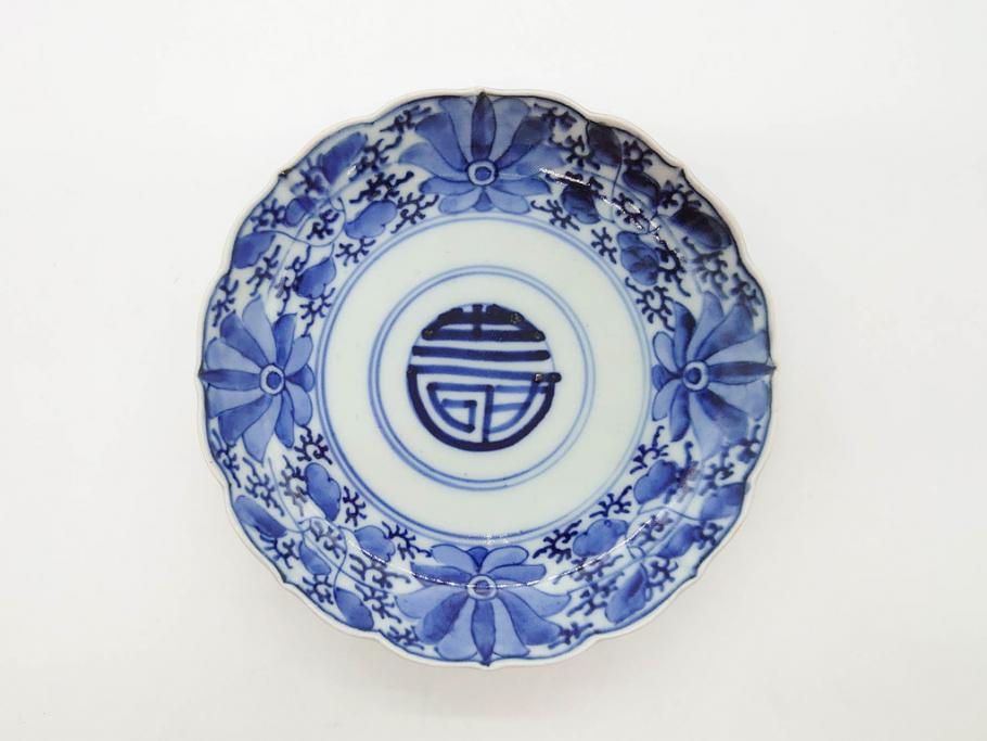 江戸期　古伊万里　染付　約16cm　5.1寸　縁起のいい絵柄が魅力的な中皿5枚セット(寿字、和食器、和皿、五寸一分)(R-070639)