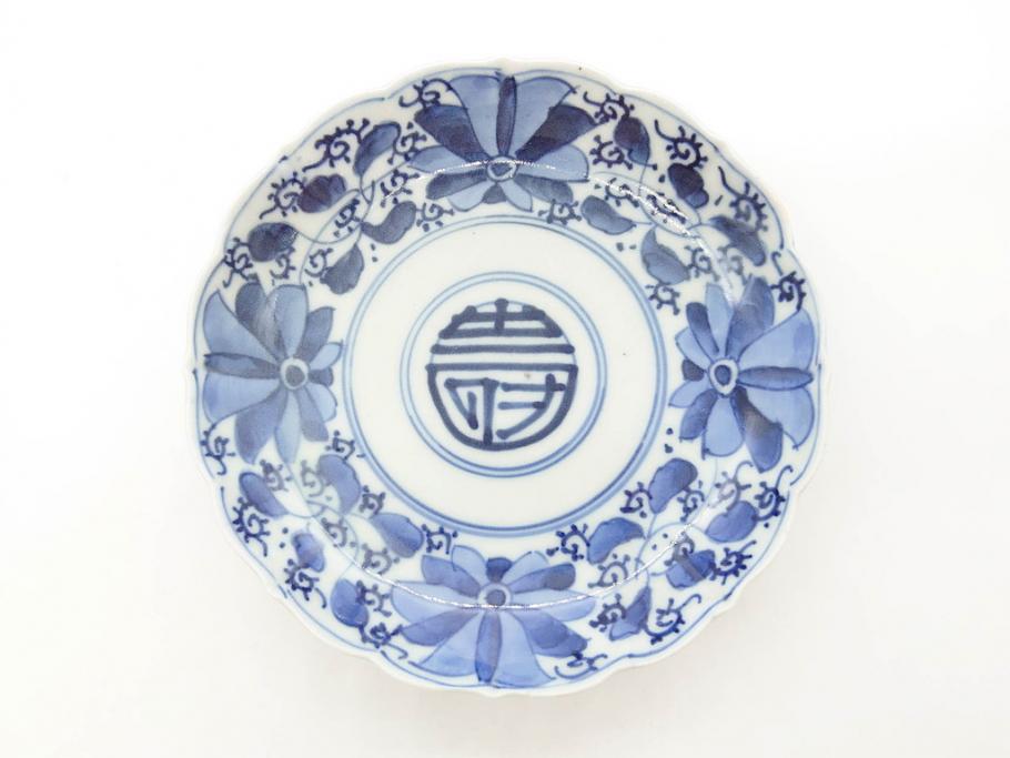 江戸期　古伊万里　染付　約16cm　5.1寸　縁起のいい絵柄が魅力的な中皿5枚セット(寿字、和食器、和皿、五寸一分)(R-070639)
