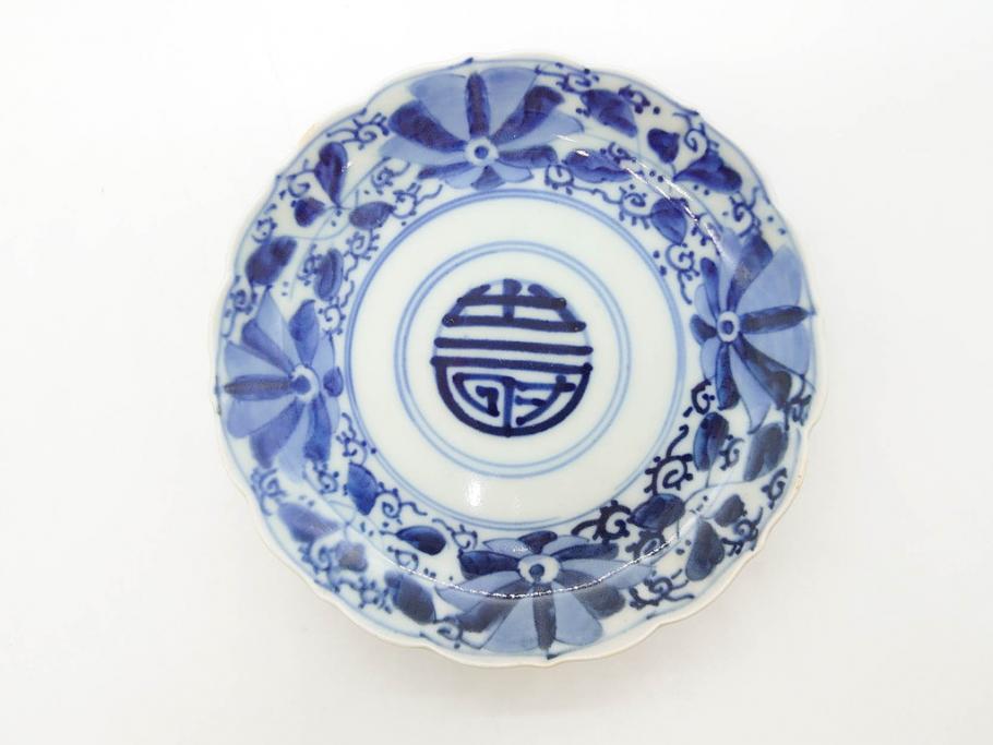 江戸期　古伊万里　染付　約16cm　5.1寸　縁起のいい絵柄が魅力的な中皿5枚セット(寿字、和食器、和皿、五寸一分)(R-070639)