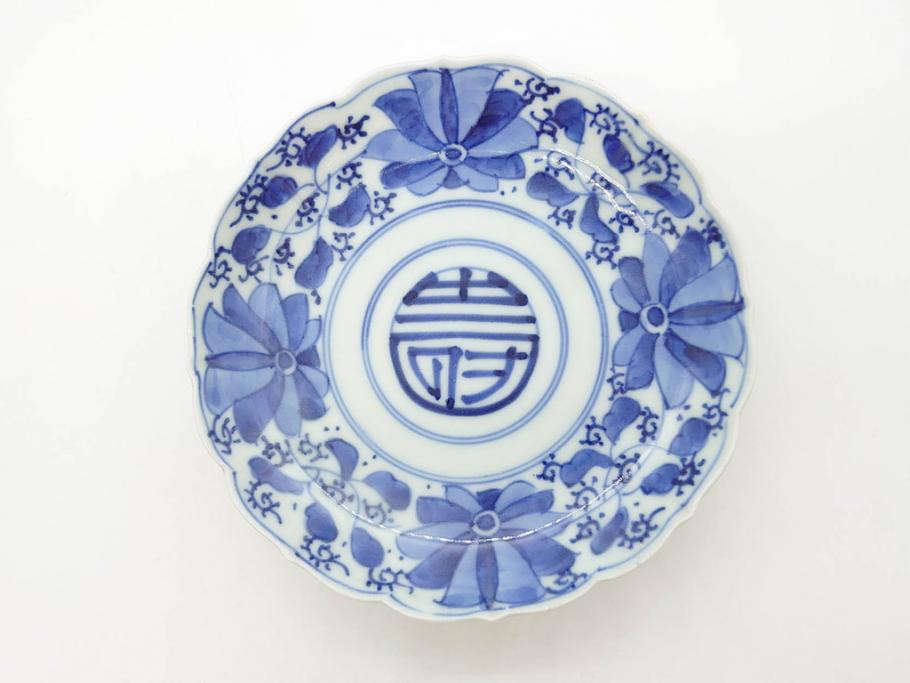 江戸期　古伊万里　染付　約16cm　5.1寸　縁起のいい絵柄が魅力的な中皿5枚セット(寿字、和食器、和皿、五寸一分)(R-070639)