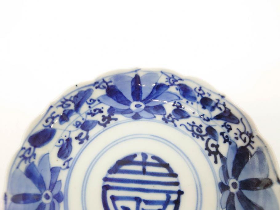 江戸期 古伊万里 染付 約16cm 5.1寸 縁起のいい絵柄が魅力的な中