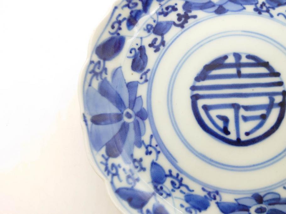 江戸期　古伊万里　染付　約16cm　5.1寸　縁起のいい絵柄が魅力的な中皿5枚セット(寿字、和食器、和皿、五寸一分)(R-070640)