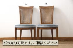 中古美品　ERCOL(アーコール)　上品な花柄が素敵な1人掛けソファ(ラウンジチェア、アームチェア、椅子、1シーターソファ)(R-052324)