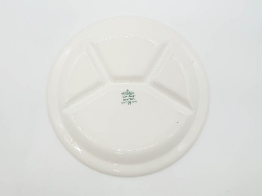 Figgjo(フィッギオ)　Market(マーケット)　仕切り付きで使いやすいランチプレート4枚セット(皿、北欧食器、Turi design)(R-070649)