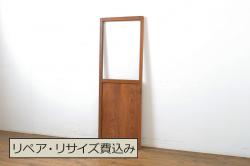 アンティーク建具　落ち着いた和の空間を演出するガラス帯戸1枚(引き戸、板戸)(R-072924)