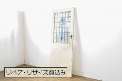 アンティーク建具　懐かしい雰囲気漂うしっかりとした枠のガラス戸2枚セット(引き戸)(R-072937)