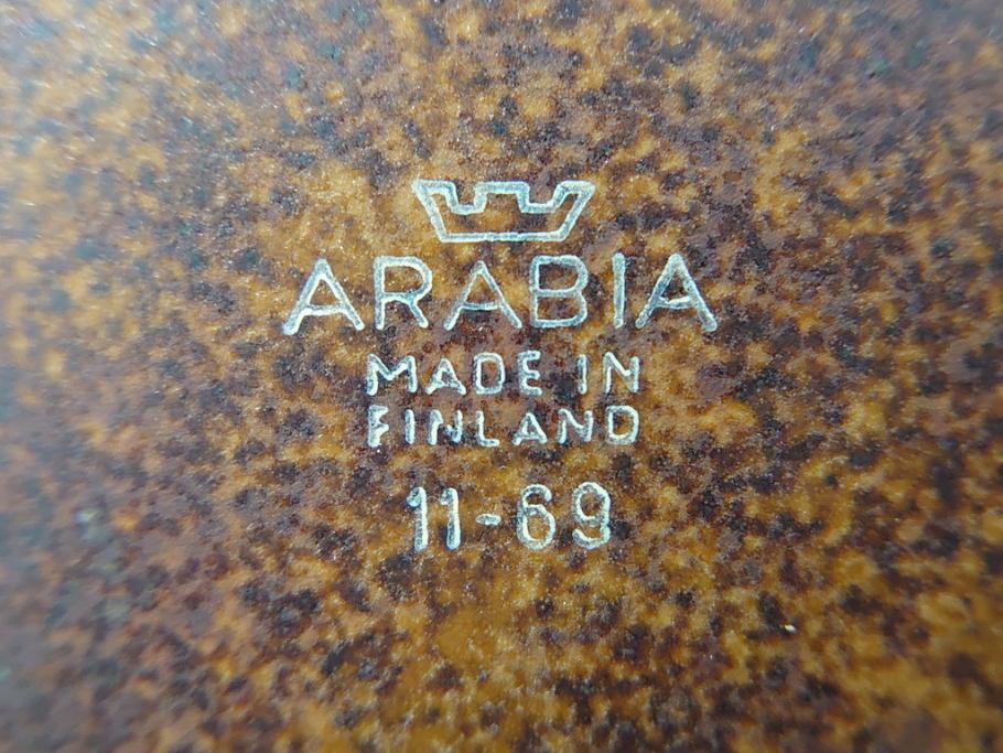 ARABIA FINLAND　Ruska(ルスカ)　Ulla Procope(ウラ・プロコッペ)　一つ一つ違う模様が魅力的で温かみのあるコーヒーカップ&ソーサー4客セット(アラビア、フィンランド、Sモデル、北欧食器、C&S)(R-070653)