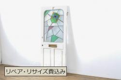 アンティーク建具　レトロ　大正ロマン　大正昭和初期　カラフルな色合いで空間に彩を添える欄間(明り取り、明かり取り)(R-056107)