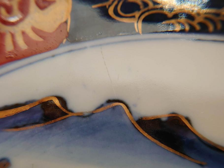 上手物　明治期　伊万里　角冨(角富)　金彩　染付　約25cm　8.2寸　色絵で描かれた山水図が美しい六角皿(深皿、変形皿、和皿、和食器、八寸二分)(R-070655)