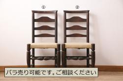  中古　ブナ材　スティックバックチェア　3脚セット