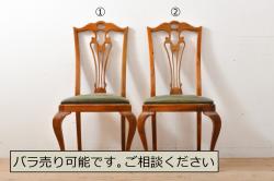 中古　唐木材　竹の図　象嵌風意匠とフレームのデザインが目を引くダイニングチェア(椅子)(R-037713)