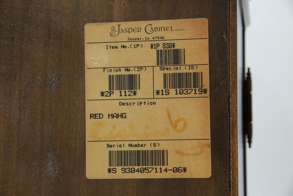 アメリカビンテージ　老舗工房　Jasper Cabinet(ジャスパーキャビネット)社　クラッシックデザインの小振りなビューローブックケース(ライディングビューロー、ライティングデスク、机、ワークデスク、本箱、本棚、飾り棚、収納棚、戸棚、引き出し、在宅用、在宅ワーク用、簿記机、ヴィンテージ)(R-083374)