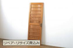 アンティーク建具　細かなマス目(升目)格子が美しい両開き扉1対(2枚セット)(きつね格子、狐格子、窓、木製戸)(R-065338)