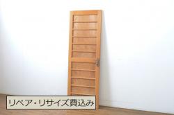 アンティーク建具　特大!!　ヒノキ材　味わい深い風合いの立派な門扉1対2枚セット(木製扉、蔵戸、玄関戸)(R-067551)