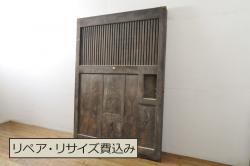 アンティーク建具　明治大正期　総ケヤキ材　鏡板一枚板　杢目が魅力の帯ドア(木製扉)(R-044931)