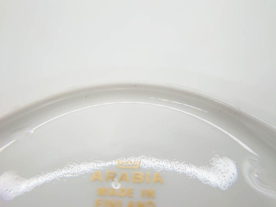 ARABIA FINLAND　Kimmel(キンメル)　金色の小さい花が可愛らしいカップ&ソーサー4客セット(アラビア、フィンランド、北欧食器、C&S)(R-070722)