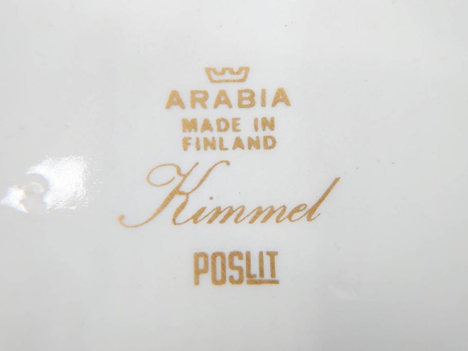 ARABIA FINLAND　Kimmel(キンメル)　金色の小さい花が可愛らしいカップ&ソーサー4客セット(アラビア、フィンランド、北欧食器、C&S)(R-070722)