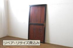 アンティーク建具　大正ロマン　どこか懐かしい雰囲気漂うガラス窓4枚セット(引き戸、ガラス戸)(R-071104)