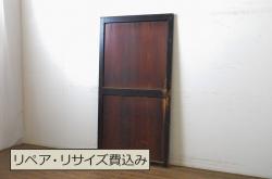 アンティーク建具　大正ロマン　どこか懐かしい雰囲気漂う幅狭ガラス窓4枚セット(引き戸、ガラス戸)(R-069670)