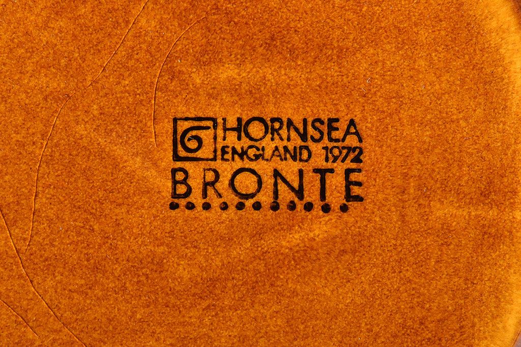 アンティーク雑貨　イギリスビンテージ　HORNSEA(ホーンジー)　BRONTE(ブロンテ)シリーズ　深皿