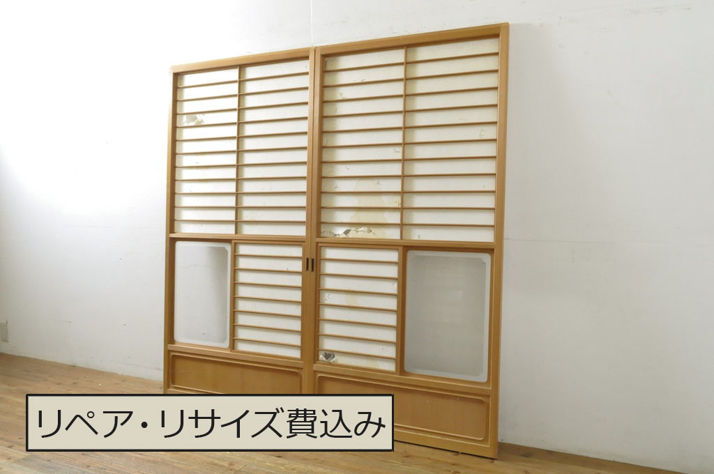 中古　上手物　和の空間づくりにおすすめ!　数寄屋で使われていた猫間障子戸2枚セット(雪見障子戸、建具、引き戸、擦り上げ障子戸、擦上障子戸、ガラス戸)(R-063788)