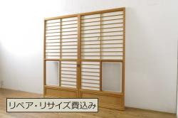 未使用品　木の実(きのみ)　デットストック品のステンドグラス(建具、ドア、窓、照明、衝い立て、衝立、つい立て)(定価約9万6千円)(R-074422)