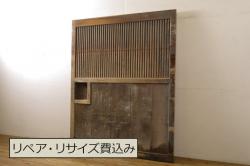 アンティーク建具　木味が魅力のレトロなガラス戸2枚セット(建具、引き戸)(R-036801)